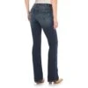 Women's Wrangler Q-Baby Jean #WPQ20NR (Plus Size) -Western Cowboy Equipment Store WPQ20NR BB01 SWBB PRD